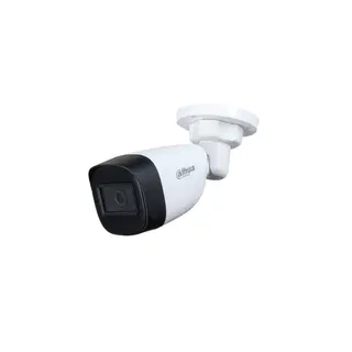Dahua DH-HAC-HFW1200CP-A-0280B-S5