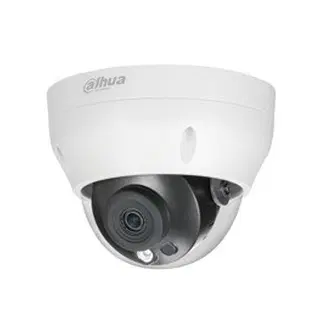 Dahua DH-IPC-HDPW1230R1P-ZS-2812-S5-QH