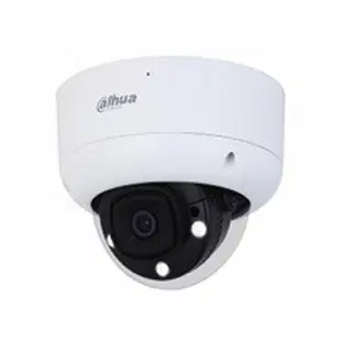 Dahua DH-HAC-HDBW1509RAP-IL-A-0280B-S2