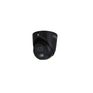 Dahua DH-HAC-HDW3200GP-M-0280B-S5