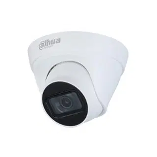 Dahua DH-IPC-HDW1230T1P-0280B-S5-QH2
