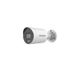 Hikvision DS-2CD2043G2-LI2U/SRB
