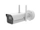 Hikvision iDS-2CD7A46G2/P-IZHS