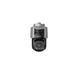 Hikvision DS-2SF8C442MXG-ELW/26(F0)
