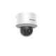 Hikvision DS-2CD2747G2H-LIPTRZS