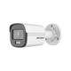 Hikvision DS-2CD1047G0-L(C)