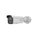 Hikvision DS-2CD2646G2HT-IZS2U/SL
