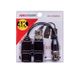 Hikvision DS-1H18S/E(C)