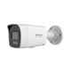 Hikvision DS-2CD1027G2H-LIUF/SRB