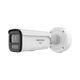 Hikvision DS-2CD2647G3-LIZSY