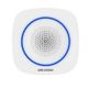 Hikvision DS-PS1-I-WB(B)/BLUE