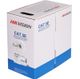 Hikvision DS-1LN5E-E/E