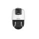 Hikvision DS-2SE7C432MW-AEB(14F1)(P3)
