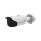 Hikvision DS-2TD2137-15/P