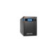 Hikvision DS-UPS2000