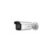 Hikvision DS-2CD2623G2-IZS(D)