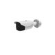 Hikvision DS-2TD2138-10/QY