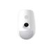 Hikvision DS-PDPC12P-EG2