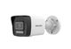 Hikvision DS-2CD3041G2-LIUF