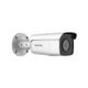 Hikvision DS-2CD2T26G2-4I(C)