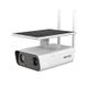 Hikvision DS-2XS2T41G0-ID/4G/C04S05