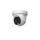 Hikvision DS-2TD1228-2/QA