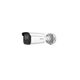 Hikvision DS-2CD3B46G2T-IZHSY(2.8-12mm)(H)