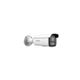 Hikvision DS-2CD2643G2-LIZS2U