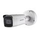 Hikvision DS-2CD2686G2-IZS(C)