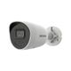 Hikvision DS-2CD2026G2-IU(2.8mm)(D)