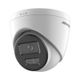 Hikvision DS-2CD1321G2-LIU