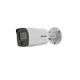 Hikvision DS-2CD2047G2-LU(C)