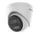 Hikvision DS-2CE78K0T-LTS