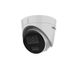 Hikvision DS-2CD1323G2-LIU