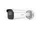 Hikvision DS-2CD3B46G2T-IZHSY(8-32mm)(C) (packaging dañado)