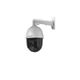 Hikvision DS-2AE5225TI-A(E)