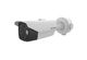 Hikvision DS-2TD2628T-3/QA