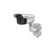 Hikvision DS-2TD2367-50/PY