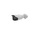 Hikvision DS-2TD2628-7/QA