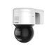 Hikvision DS-2DE3A400BW-DE(F1)(T5)