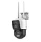 Hikvision DS-2SE3C404MWG-4G/14