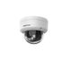 Hikvision DS-2CD1143G2-LIU(T)