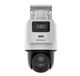 Hikvision DS-2SE2C200MWG-E/12