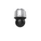 Hikvision DS-2DF6A436X-AELY(T5)