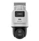 Hikvision DS-2SE2C400MWG-E/14