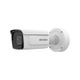 Hikvision iDS-2CD7A46G0-IZHS(2.8-12mm)(C)