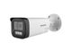 Hikvision DS-2CE19D0T-LXTS