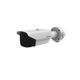 Hikvision DS-2TD2138-25/QY