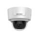 Hikvision DS-2CD3756G2-IZS