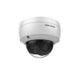 Hikvision DS-2CD2123G2-IU(D)